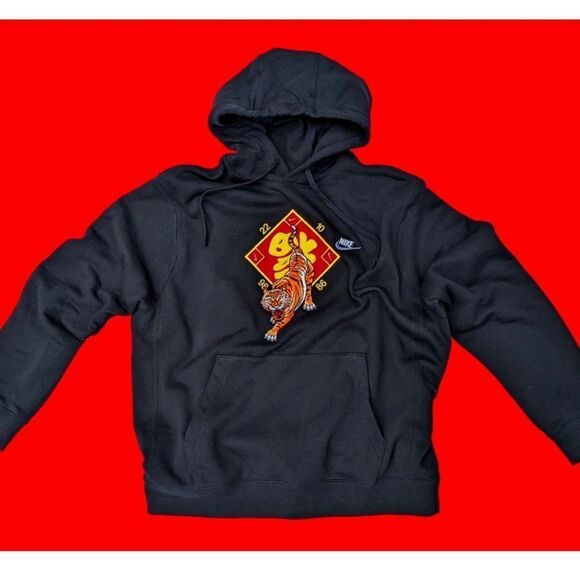 Nike Other - Mr Lee x Nike Chinese New Year of the Tiger Hoodie Sweatshirt Rare Size Small